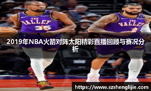 小艾电竞官网
