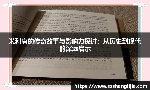 小艾电竞官方网站